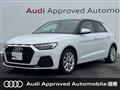 2021 Audi Audi Others