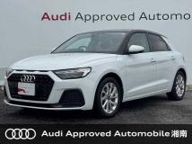 2021 Audi Audi Others