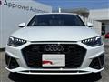 2021 Audi A4