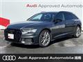 2022 Audi A6