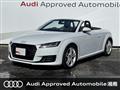 2016 Audi TT