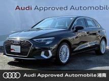 2023 Audi A3