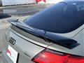 2023 Audi TT