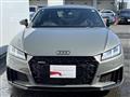 2023 Audi TT