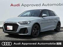 2024 Audi Audi Others