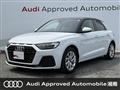 2023 Audi Audi Others