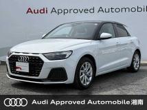 2023 Audi Audi Others