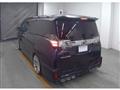2015 Toyota Vellfire
