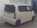 2017 Honda N BOX