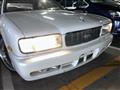 1994 Nissan Gloria Hardtop