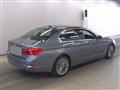 2017 BMW 5 Series