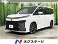 2023 Toyota Voxy