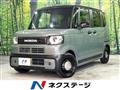 2024 Honda N BOX