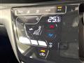 2020 Nissan Nissan Others