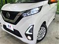 2020 Nissan Nissan Others
