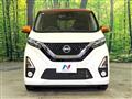 2020 Nissan Nissan Others