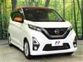 2020 Nissan Nissan Others