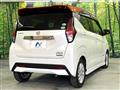2020 Nissan Nissan Others
