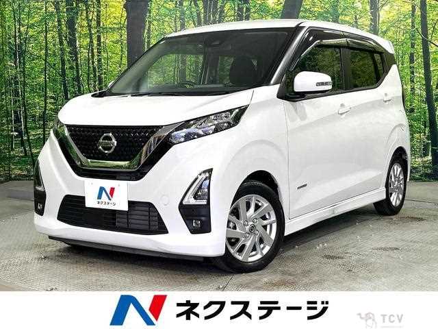 2022 Nissan Nissan Others