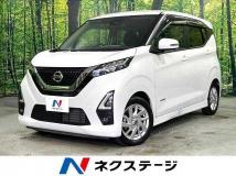 2022 Nissan Nissan Others