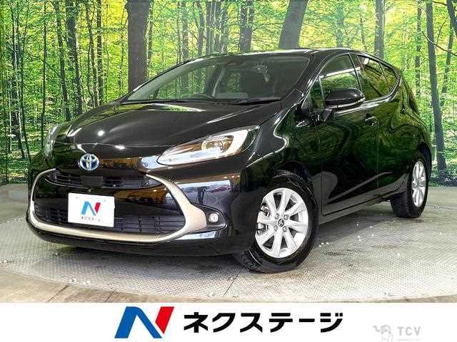 2023 Toyota AQUA