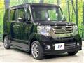2015 Honda N BOX
