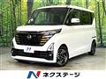 2024 Nissan ROOX