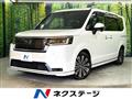 2023 Honda Step WGN