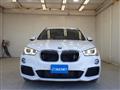 2019 BMW BMW Others