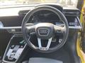 2023 Audi S3