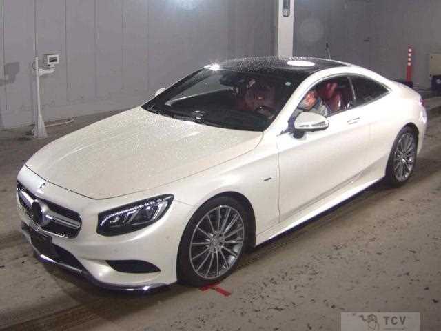 2015 Mercedes-Benz S-Class