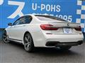 2016 BMW 7 Series