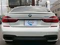 2016 BMW 7 Series
