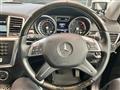 2013 Mercedes-Benz M-Class