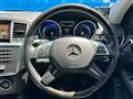 2013 Mercedes-Benz M-Class