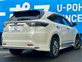 2016 Toyota Harrier