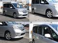 2013 Nissan Serena