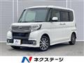 2016 Daihatsu Tanto
