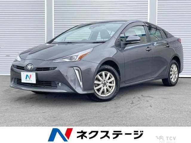 2021 Toyota Prius