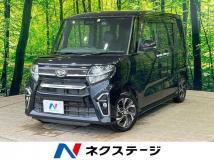 2020 Daihatsu Tanto