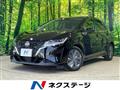 2023 Nissan Note