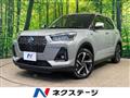 2023 Daihatsu Rocky