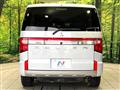 2024 Mitsubishi Delica D5