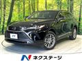 2021 Toyota Harrier