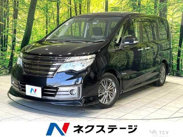 2015 Nissan Serena