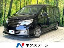 2015 Nissan Serena