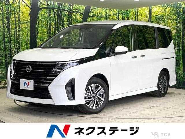 2025 Nissan Serena