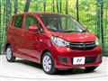 2018 Mitsubishi eK Wagon