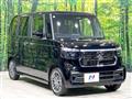 2026 Honda N BOX