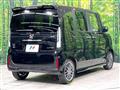 2026 Honda N BOX